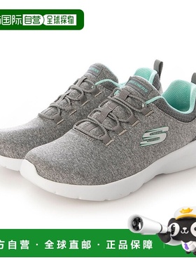 日本直邮SKECHERS DYNAMIGHT 2.0 运动鞋 [SK693BW014980]斯凯奇