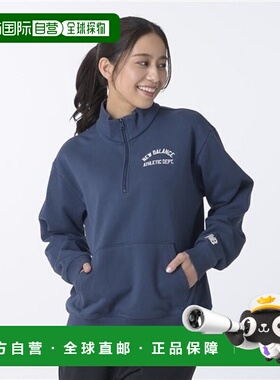 日本直邮New Balance Sportswear Greatest Hits卫衣