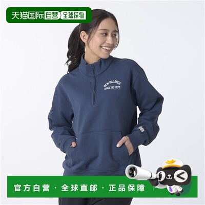 日本直邮New Balance Sportswear Greatest Hits卫衣