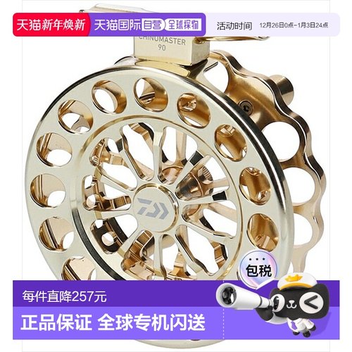 日本直邮DAIWA达亿瓦 2019年鱼线轮 chinu master 90G