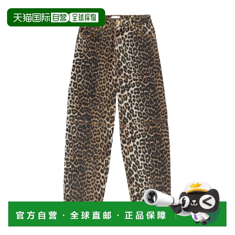 1h可退 香港直邮女士 豹纹印花牛仔裤 26SS,女装/女士精品,牛仔裤,淘宝优惠券,粉丝福利购,淘宝优惠卷