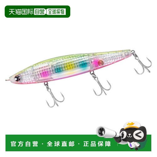 日本直邮Daiwa Seabass Lure Morethan Switch Hitter Laser Impa