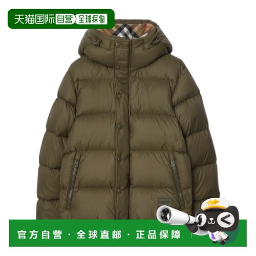 香港直邮BURBERRY 男士外套 81052271 SS2024 绿色 支付后1h可退