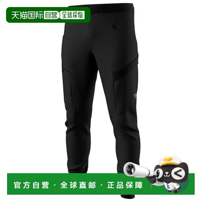 欧洲直邮DYNAFIT 男士健身裤 0101481BLACKOUT CO 黑色