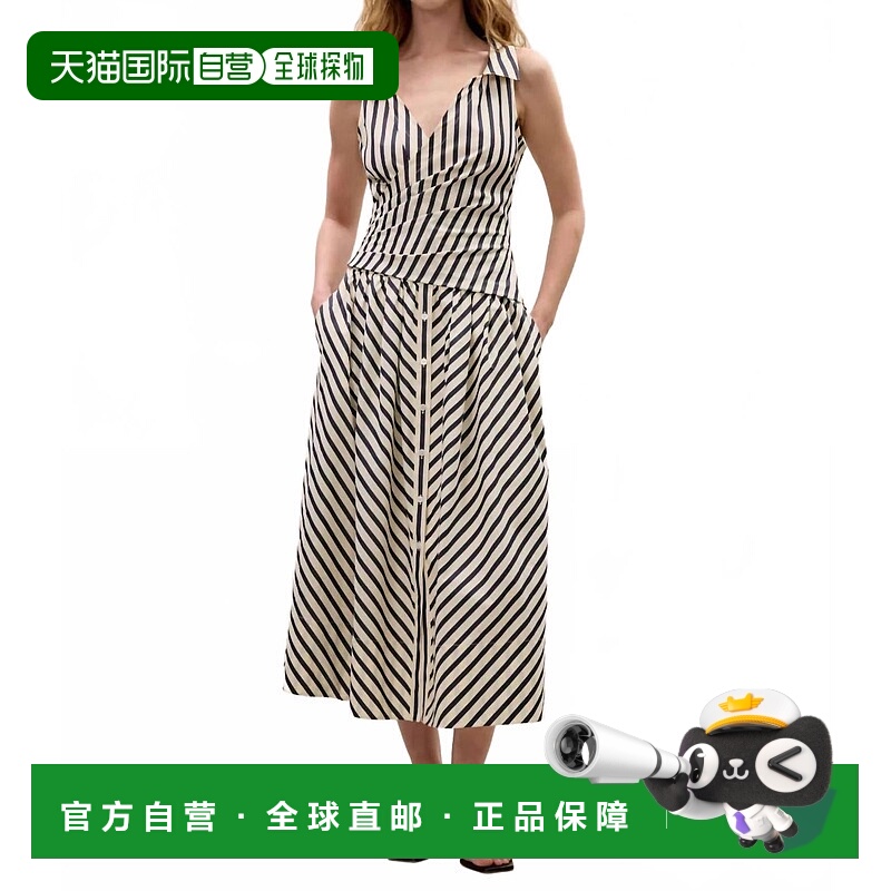自营rebecca taylorWomen's Isla Stripe Poplin Dress In Cream