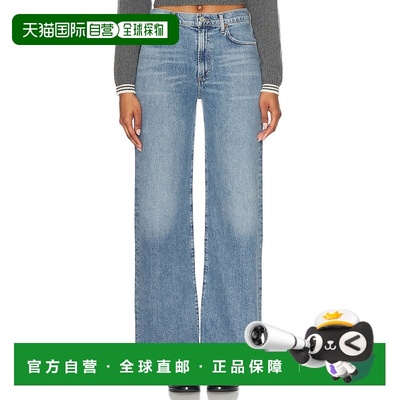 1h可退 香港直邮AGOLDE 女士 Harper 中腰宽松直筒牛仔裤 A915315