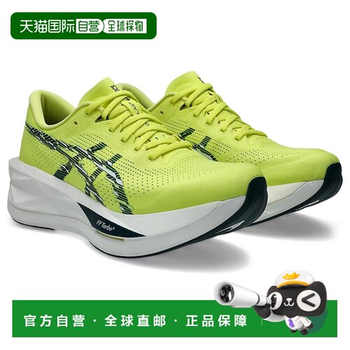 日本直邮ASICS SONICBLAST 经典百搭 织物跑步鞋 男款 绿色亚瑟士