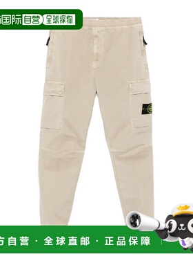 香港直邮Stone Island 贴袋工装裤休闲裤 K2S153100033S00L119A