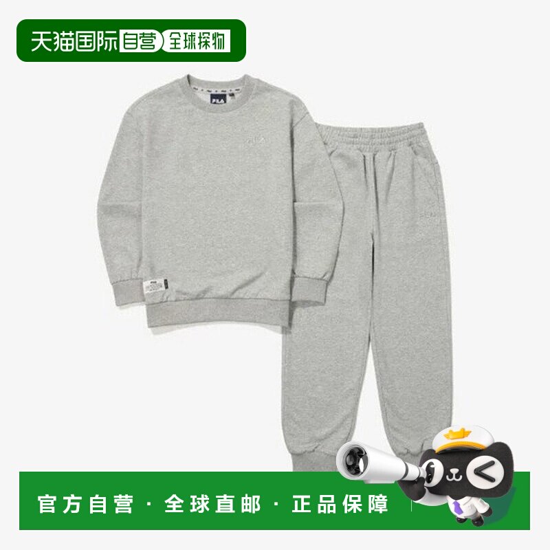 韩国直邮FILA Wheela 儿童训练套装 KQC FK2FSG3102X-MLY 基本慢