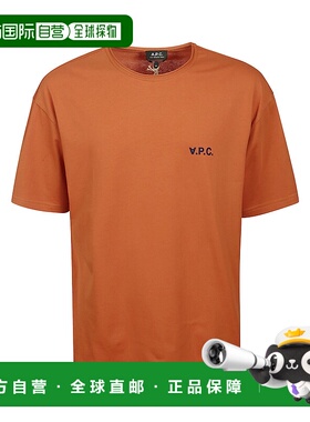 香港直邮A.P.C. 男士T恤 COFDWH26194EAF-0 AW2023 橙色 t-shirt