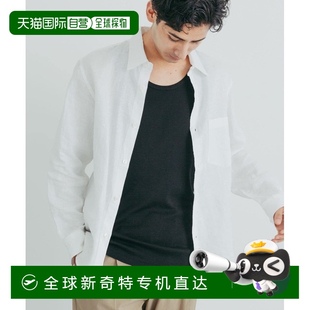 TECH系列吊带背心 日本直邮URBAN 男士 舒适透气吸湿 RESEARCH