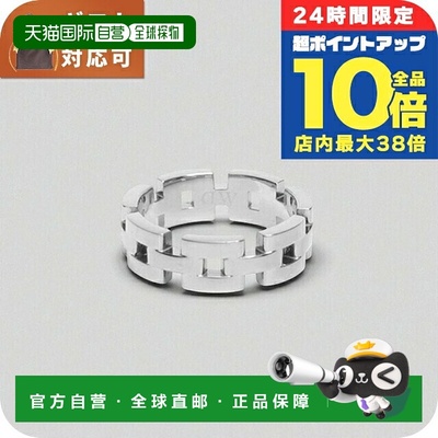 日本直邮Daniel Wellington 三环戒指 戒指配饰 DW00401028 女士