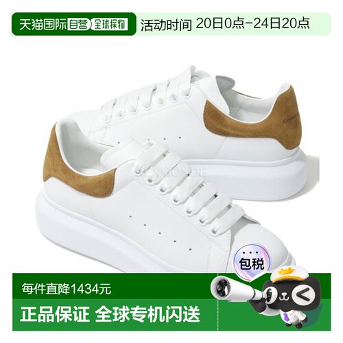 韩国直邮ALEXANDER MCQUEEN麦昆女士553770小白鞋厚底板鞋运动