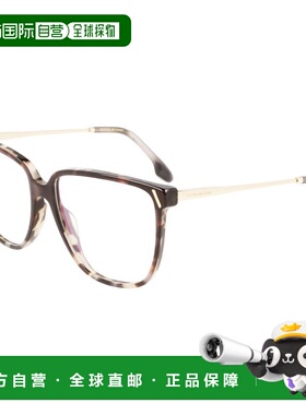 自营Victoria Beckham Acetate Glasses Women's (Frames) - gray