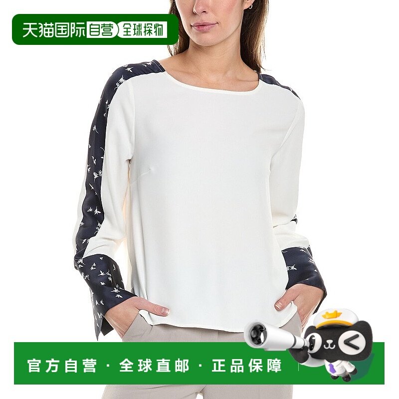 自营 Vince Camuto Extended Shoulder Blouse - white 美国奥莱