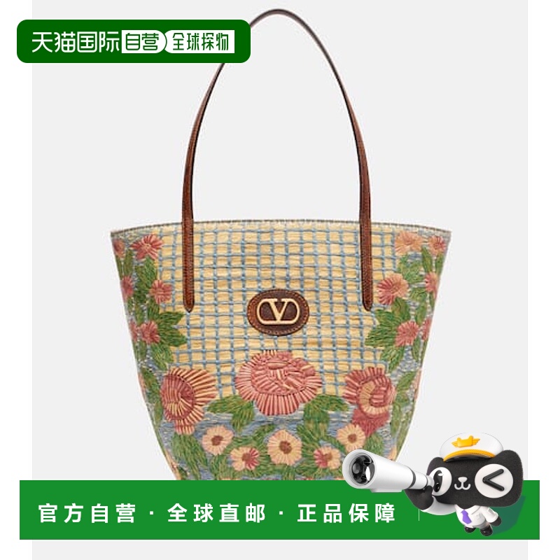 1h可退 香港直邮潮奢 valentino 华伦天奴 女士 Panier De Fleurs