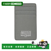 1h可退 SA1VX0017P4455卡包 四针卡夹 香港直邮Maison Margiela
