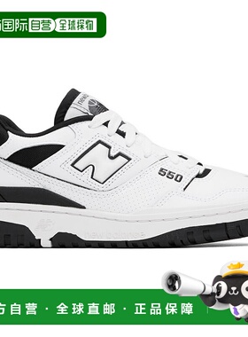1h可退 香港直邮潮奢 New Balance  女士 白色 BB550 运动鞋 BB55