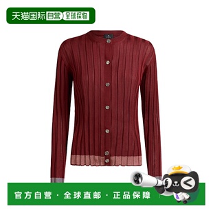 1h可退 香港直邮Etro 艾特罗 女士 罗纹针织针织开衫 red红色 舒