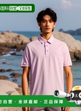 1h可退 香港直邮ETRO 男士T恤 MRMD0006AJ264F0320 SS2025 蓝色 P