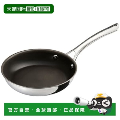 【日本直邮】CORELLE 煎锅 20cm IH兼容 燃气灶兼容 不含PFAS 无