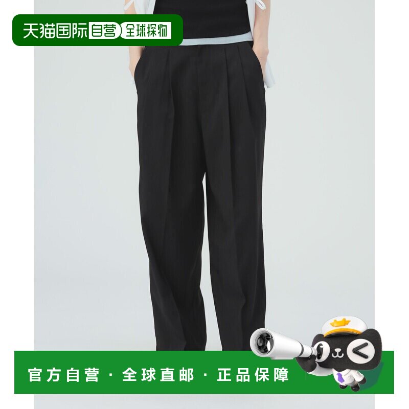 日本直邮BEAMS 麦尔伯特 26SS 可机洗休闲西裤直筒裤