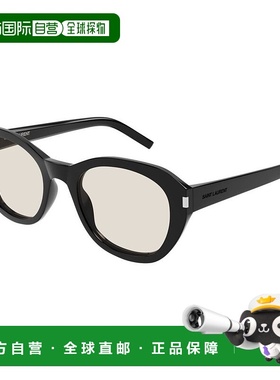 1h可退 香港直邮潮奢 Saint Laurent 圣罗兰 男士 -sunglasses 太