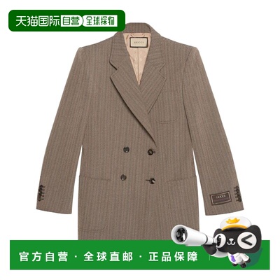 1h可退 香港直邮Gucci 古驰 女士 人字纹西装外套 703283ZACZE