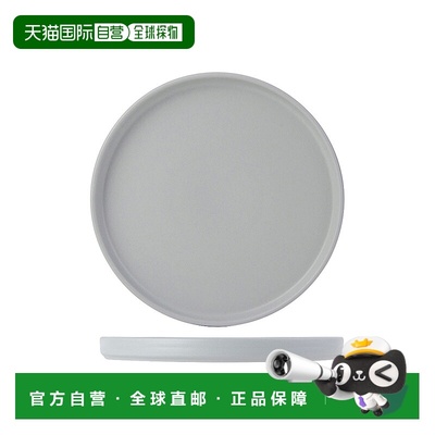 自营 tuxton锡安板直边 8-1/4\