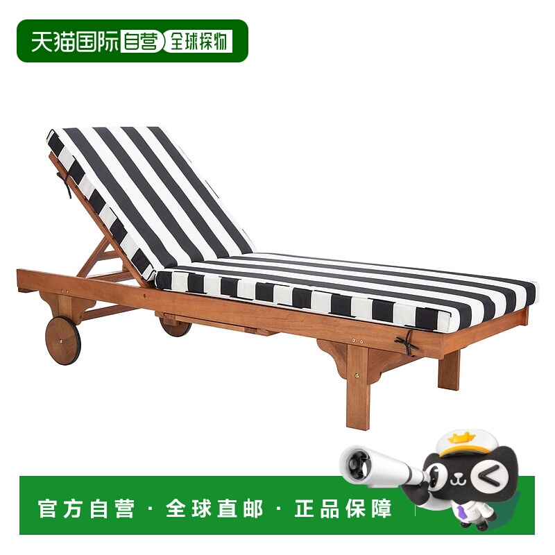 自营 safavieh纽波特躺椅带边桌 - 自然色/黑色/白色 美国奥莱直