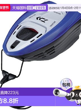 日本直邮 大和友船 汤船 AX-700S 蓝色