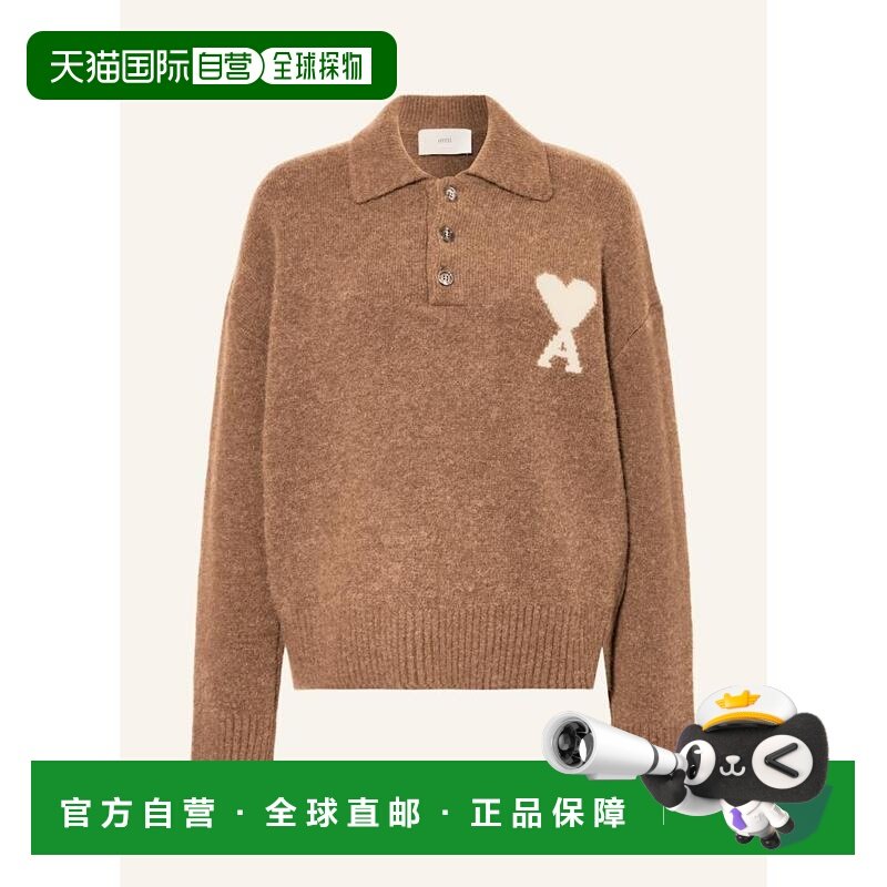 欧洲直邮amiparis 女士 Polo衫,女装/女士精品,POLO衫,淘宝优惠券,粉丝福利购,淘宝优惠卷
