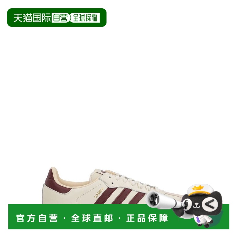1h可退 香港直邮Adidas Originals 男士 Samba OG 低筒運動鞋 JS3