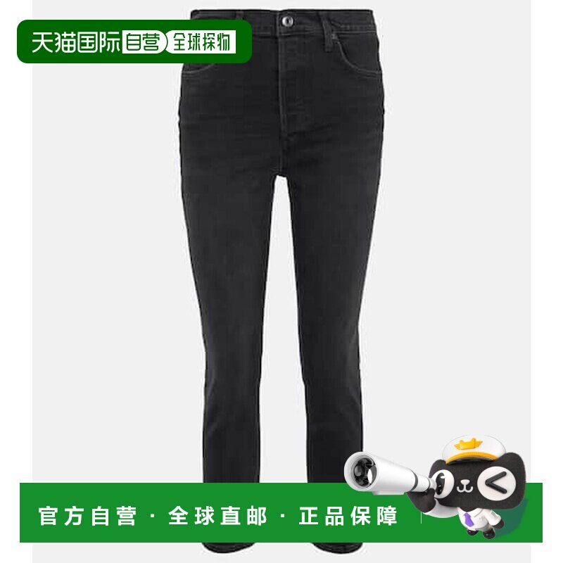 香港直邮AGOLDE/Riley女士牛仔长裤 【付后1h可退】图片