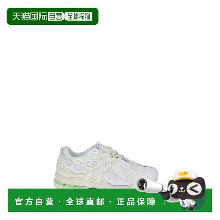 1h可退 香港直邮潮奢 New Balance  男士 1906A 运动鞋 U1906AEWH