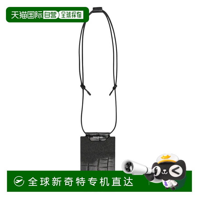 1h可退 香港直邮MAISON MARGIELA 男士斜挎包 SA2VZ0001P5490T801