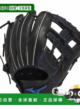 日本直邮MIZUNO-Mizuno垒球将使蓝色适合内场尺寸9 1AJGS31613垒M