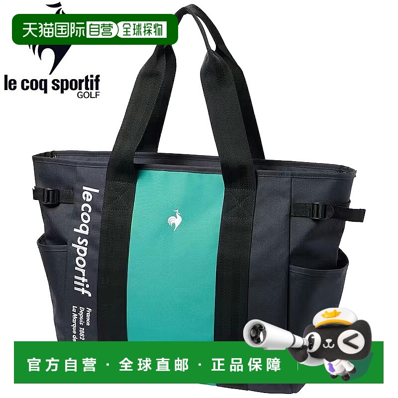 日本直邮Le Coq Sportif 运动设计简约手提包 2025 新品“LG4FTT0
