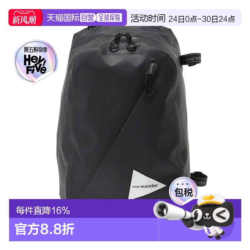 香港直邮AND WANDER waterproof daypack 户外休闲双肩包背包
