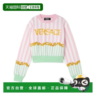 10181921A148836X820 女童针织衫 AW2025 香港直邮VERSACE 1h可退