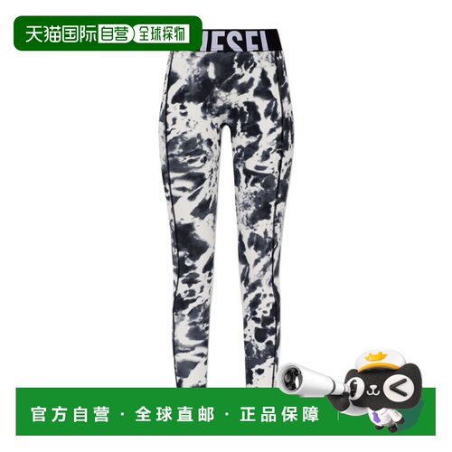 香港直邮DIESEL 女士休闲裤 A182790AMEP100A AW2026 花色 印花紧
