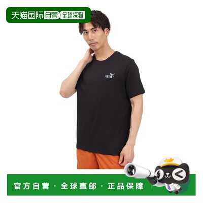 日本直邮彪马（PUMA）GRAPHICS 彪马后背T恤 [940194282] 黑色