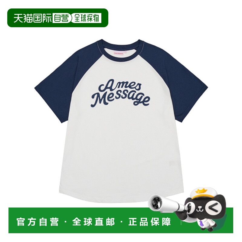 韩国直邮AMES WORLDWIDE 女士女装T恤AM2FMUT505AWH