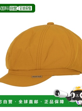 1h可退 香港直邮mont-bell 男童帽子 1118947OG CO 橙色 Stretch