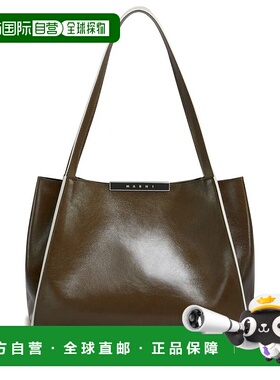 香港直邮MARNI 女士手提包 SHMP0152U000V58 AW2025 绿色 TOTE EW