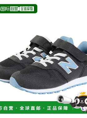 日本直邮New Balance 儿童运动鞋 373 [YV373PJ2 M] 黑色 蓝色