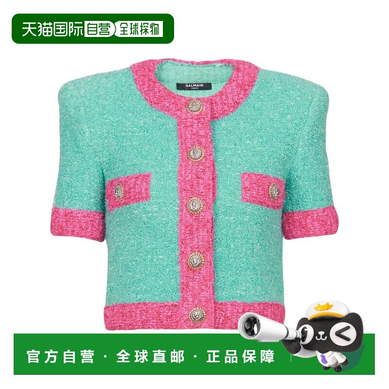 1h可退 香港直邮BALMAIN 女士针织衫 DF1KL027KG70UIH SS2025 绿