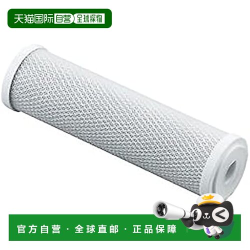 【日本直邮】亚速旺 AS TOOL 活性炭滤芯 小型 250 毫米 3-9295-0