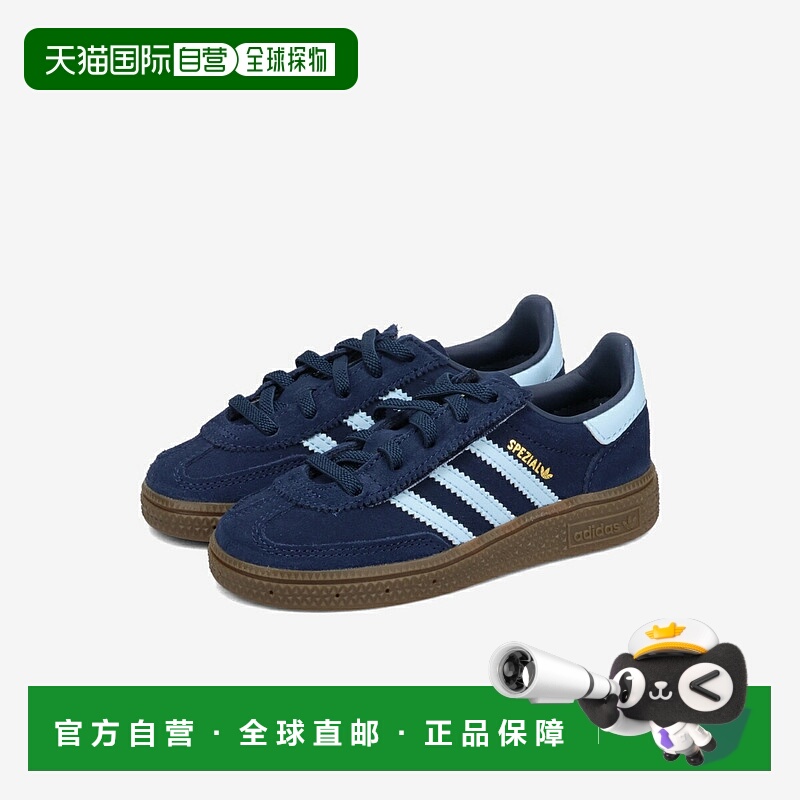 日本直邮adidas Handball Spezial CF EL I 儿童低帮运动鞋蓝色//