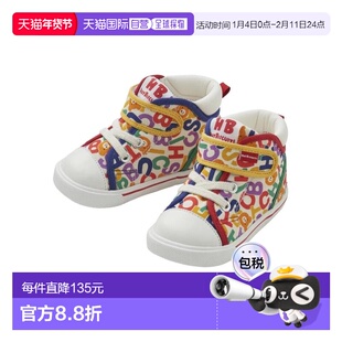 日本直邮日潮 MIKIHOUSE彩色英文印花宝宝鞋一段二段73-9308-491